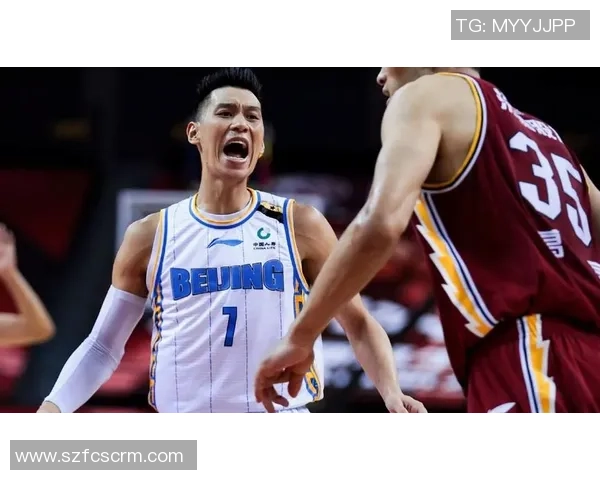 城市联赛分析：北京篮球队在比赛经验上的精彩表现与不足之处