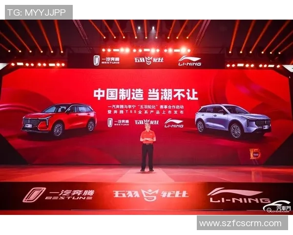 北京羽毛球队技术革新引发热议推动运动发展新潮流